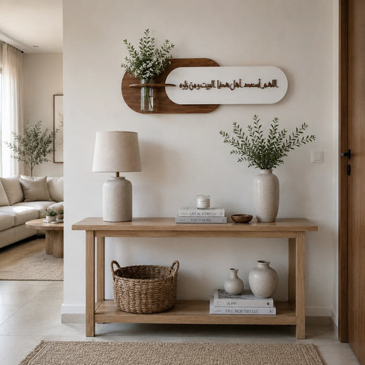 Décoration Murale Élégante en Bois