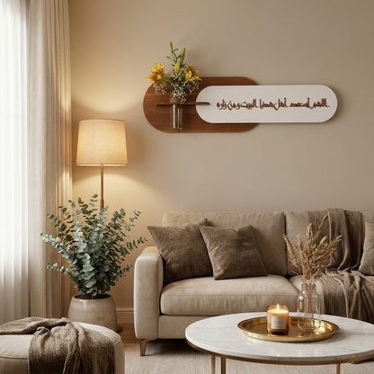 Décoration Murale Élégante en Bois